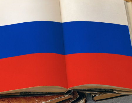 Час информации «Символика, рожденная историей»