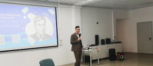 «Созвездие строк»
