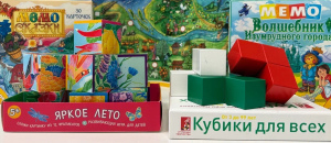 «Играем вместе»