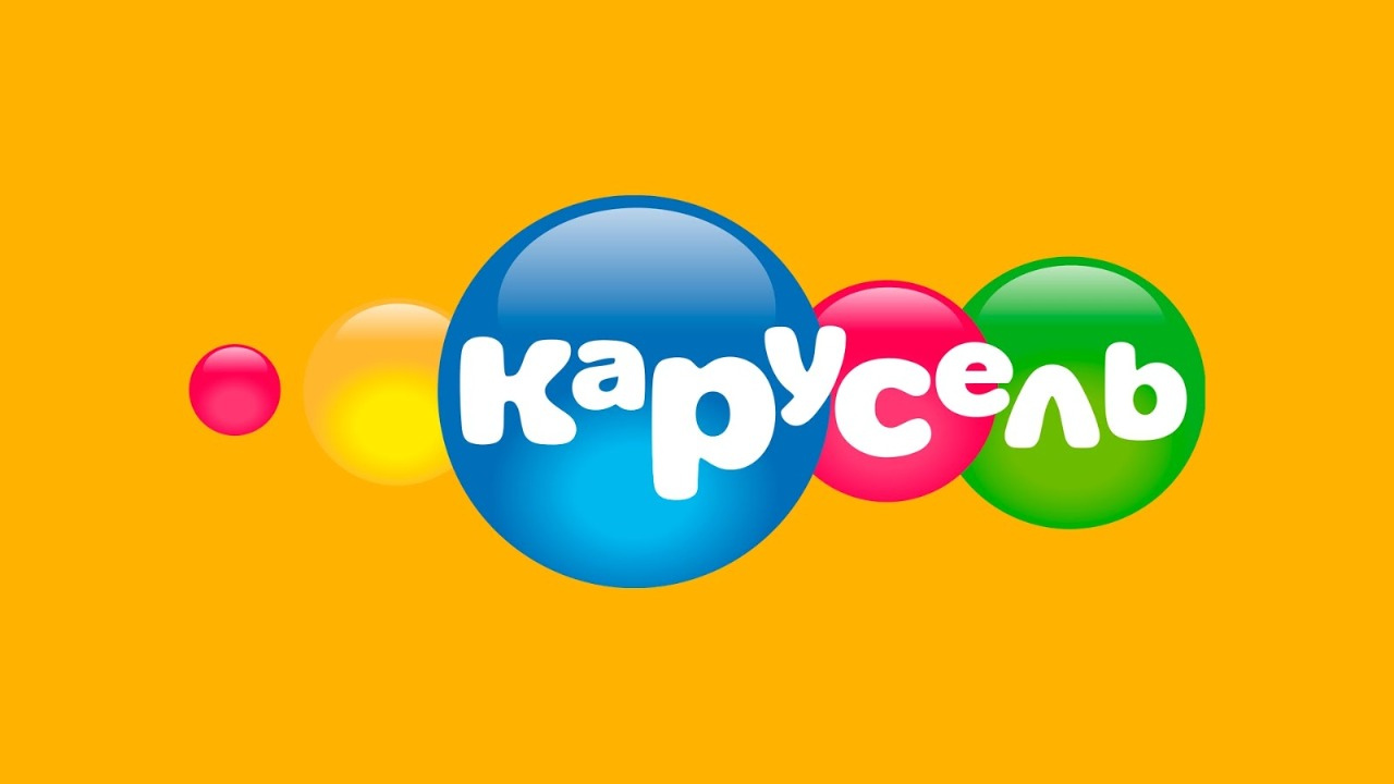 Культурная экосистема Запада Москвы на телеканале «Карусель»