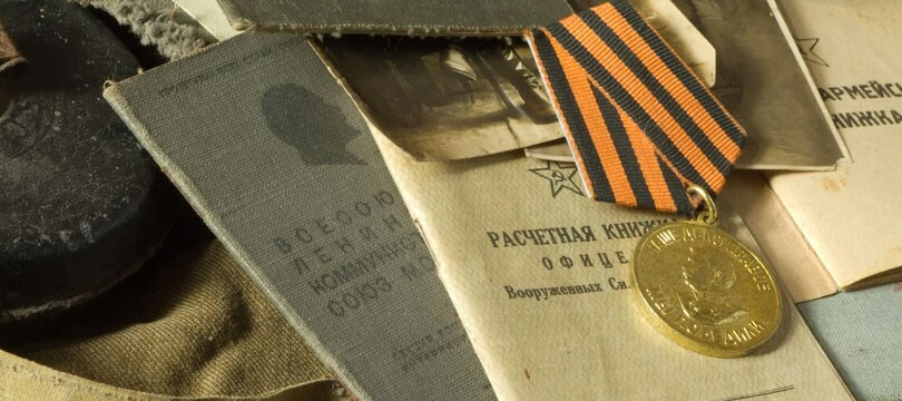 Выставка экспонатов поискового отряда «Юный Армеец»