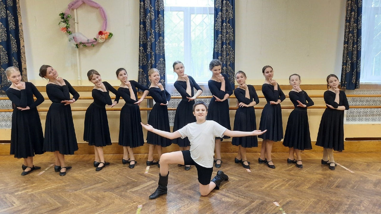 Хореографический ансамбль "Мозаика", группа "Мозаика"