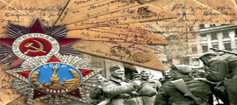 Не прервется связь поколений