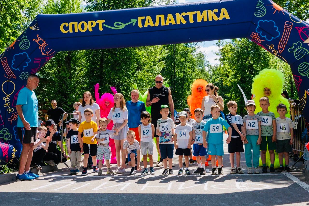 Как прошел «Весенний забег – 2025» в Детском парке «Фили»