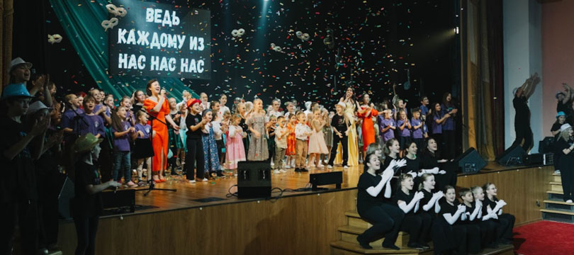 Не надо стесняться
