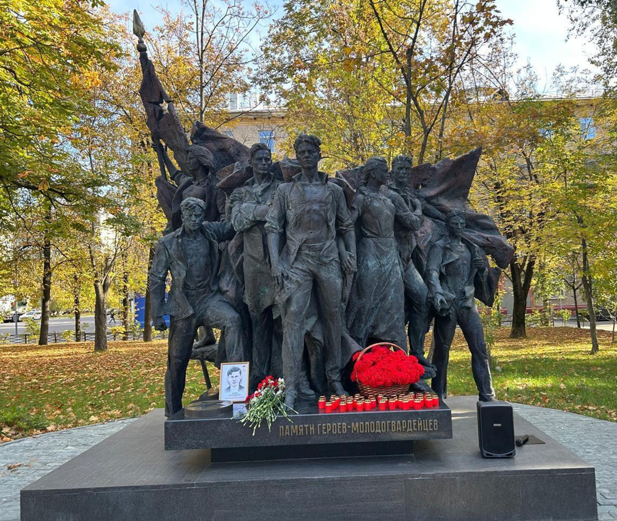 Акция памяти "Подвигу Молодой гвардии посвящается"