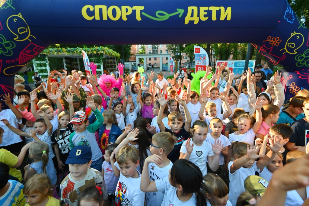 холи 7.jpg