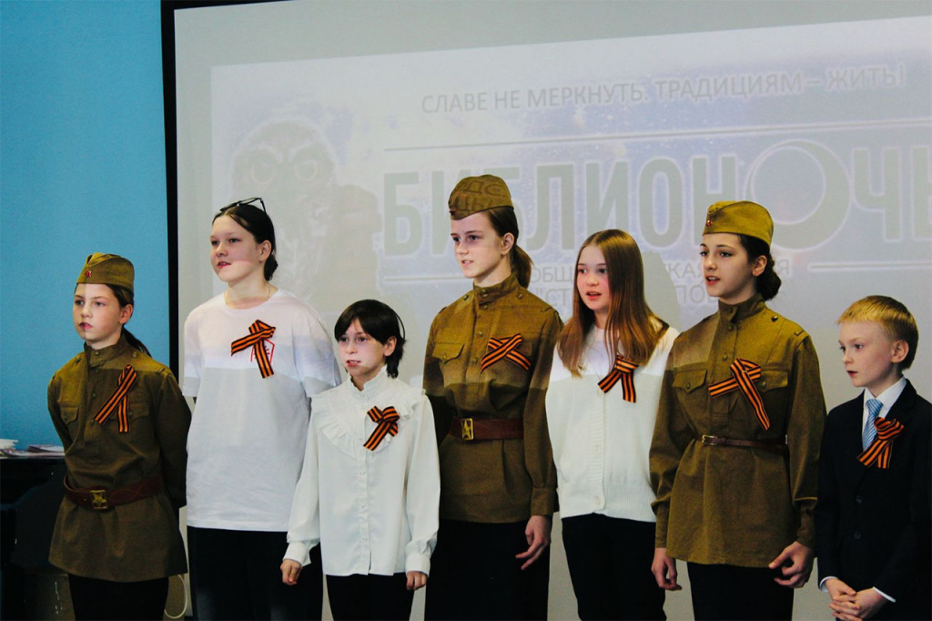 Библионочь 1.jpg