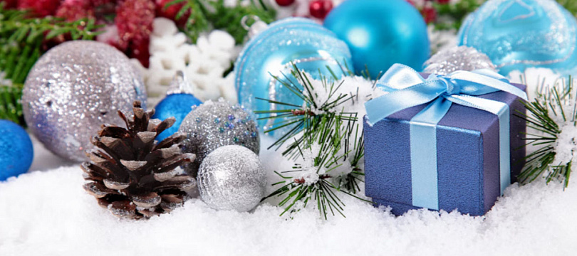 Новый год – любимый праздник