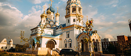 Рублёво глазами фотографов