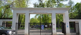 Детский Парк "Фили"