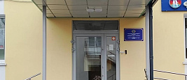 Клубный центр "Планета", 2-ой Очаковский переулок, д. 4