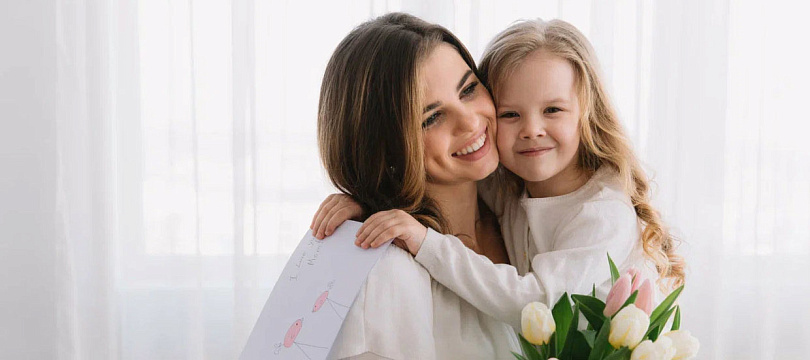 Нет выше звания, чем мама!