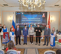 Библиотекари Москвы и Санкт-Петербурга  провели совместный этнофестиваль
