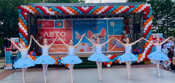 Московское хореографическое училище при Театре танца «Гжель» стало специальным гостем фестиваля «Лето в Москве»