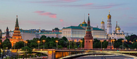 Лучший город Земли