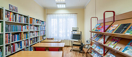 Детский отдел Библиотеки № 223 на Боровском шоссе