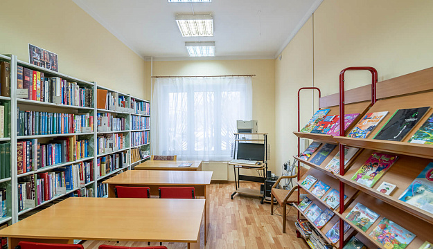 Детский отдел Библиотеки № 223 на Боровском шоссе
