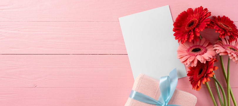 Поздравь свою маму