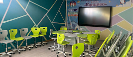 Клубный центр "Орбита", Рублевское шоссе, д. 16, корп. 1