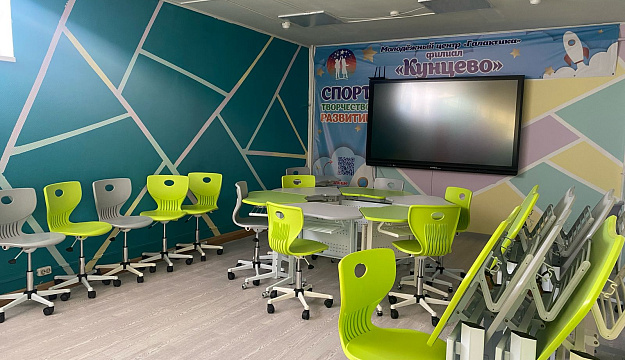 Клубный центр "Орбита", Рублевское шоссе, д. 16, корп. 1