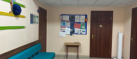 Клубный центр "Притяжение", Осенний бульвар, д. 12, корп. 3