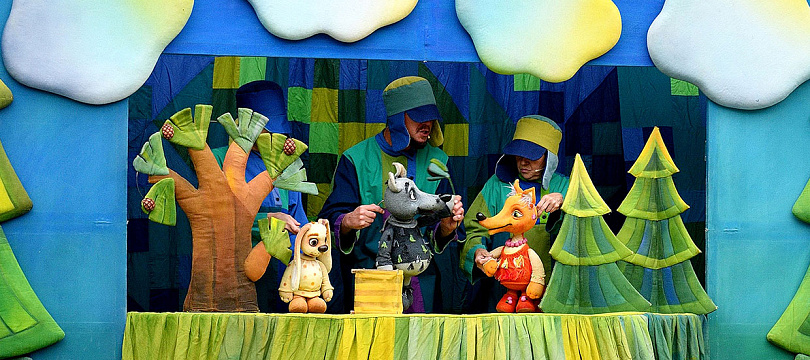 Клочки по заулочкам