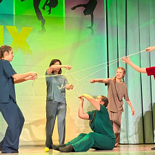 Рамки ответственности