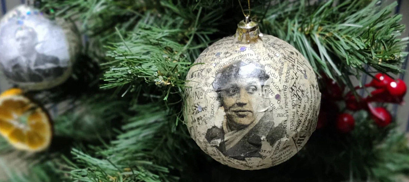 Наш веселый Новый год