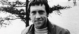 45 лет без тебя