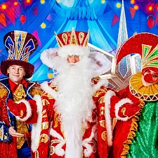 Новогодний цирк чудес