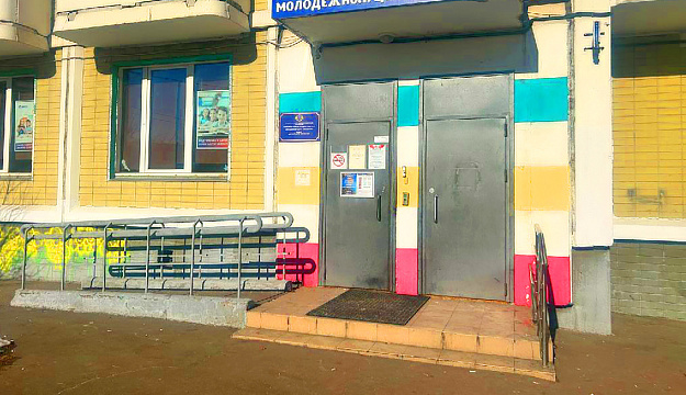 Клубный центр "Отражение", ул. Беловежская, д. 83