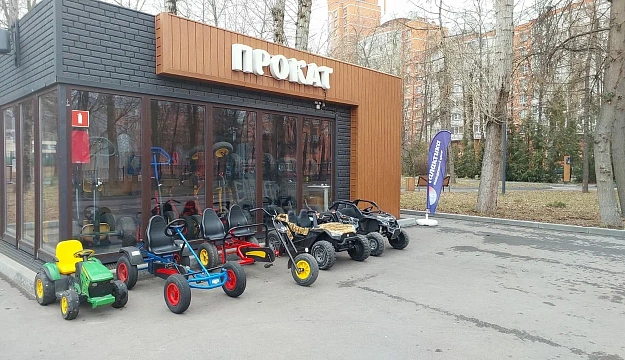 Детский Парк "Фили"