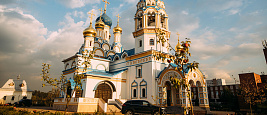 Мое любимое Рублёво