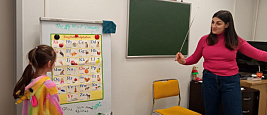 Клуб любителей английского языка и культуры "Полиглот", Можайка (9-13 лет)