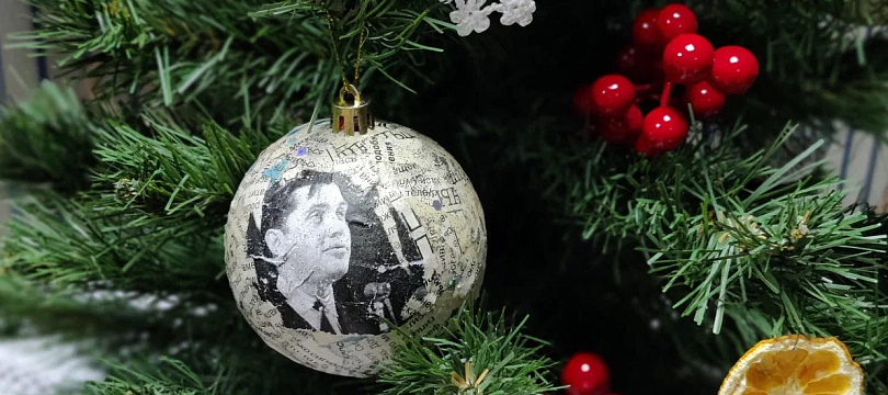 Наш веселый Новый год