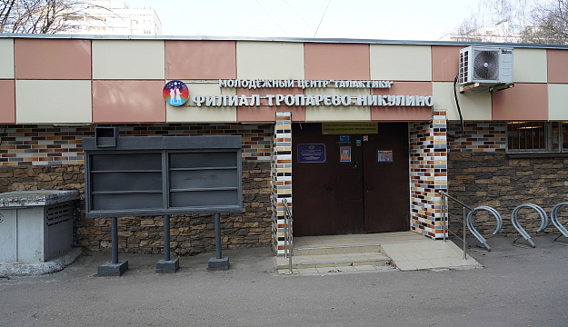 Клубный центр "Оптимист", ул. 26 Бакинских Комиссаров, д. 4, корп. 2