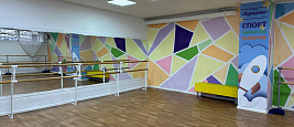Клубный центр "Орбита", Рублевское шоссе, д. 16, корп. 1