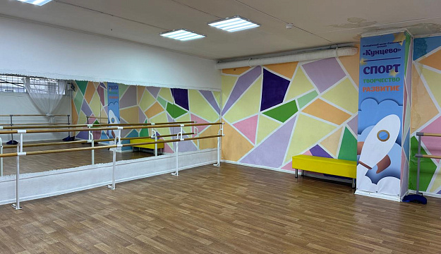 Клубный центр "Орбита", Рублевское шоссе, д. 16, корп. 1